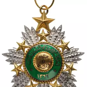 Order of the Star