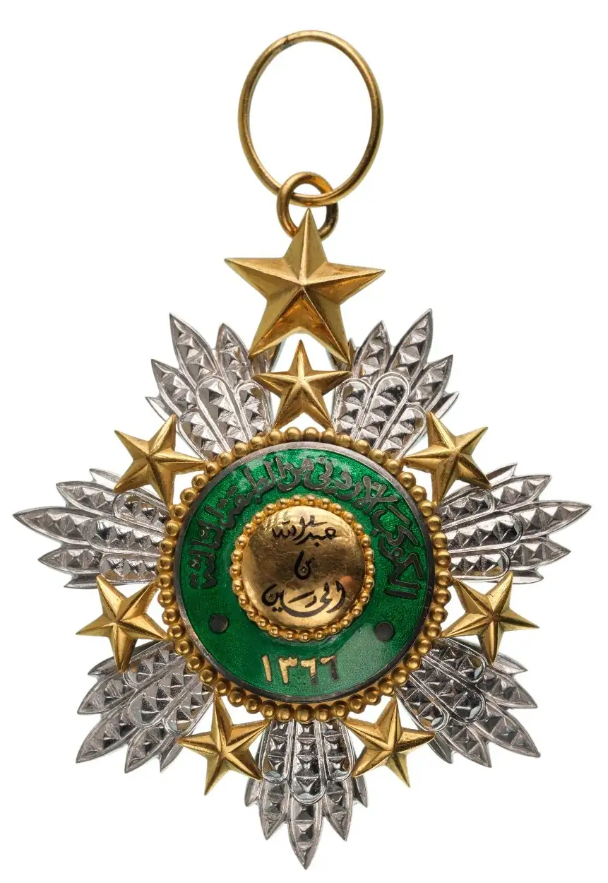 Order of the Star