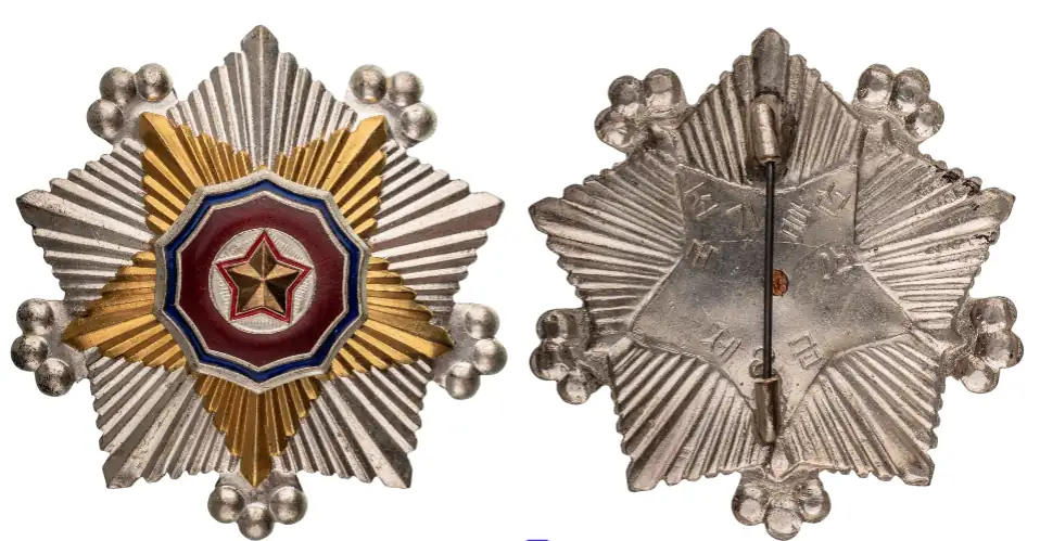 Order of the National Flag