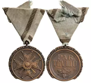Honor Medal of the Order of 3 Stars, 1924 - 1940