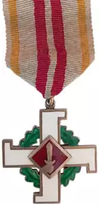 Cross of Merit of Aizsargi (Home Guard Cross of Merit)