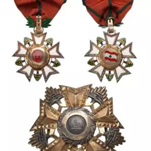 National Order of the Cedar