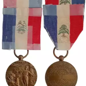Order of Merit