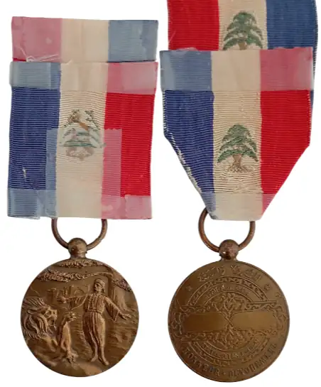 Order of Merit