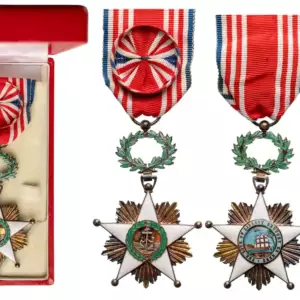 ORDER OF THE AFRICAN REDEMPTION