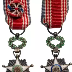 ORDER OF THE AFRICAN REDEMPTION