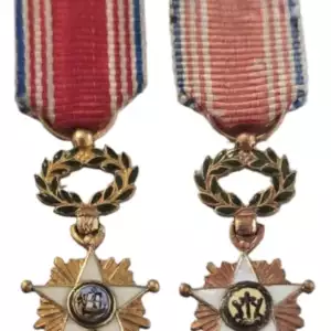 ORDER OF THE AFRICAN REDEMPTION