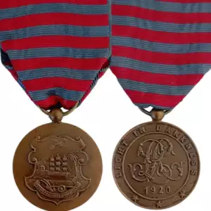 Medal of Merit of the Order of the Star of Africa, 1920