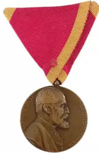 Medal for the 50th Anniversary of Reign of Prince Johann von Liechtenstein, 1908, by L. Hujer