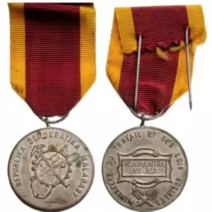 Silver Medal of Honor for Labour, 2nd Republic of Madagascar (REPOBLIKA DEMOKRATIKA MALAGASY)