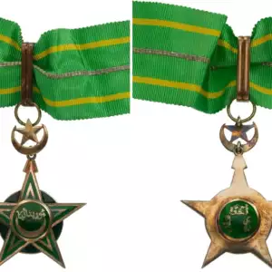 ORDER OF NATIONAL MERIT