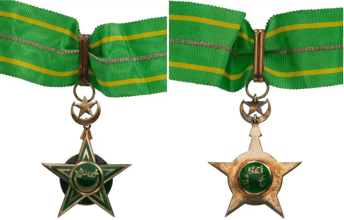 ORDER OF NATIONAL MERIT