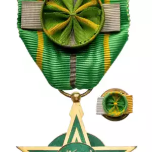 ORDER OF NATIONAL MERIT