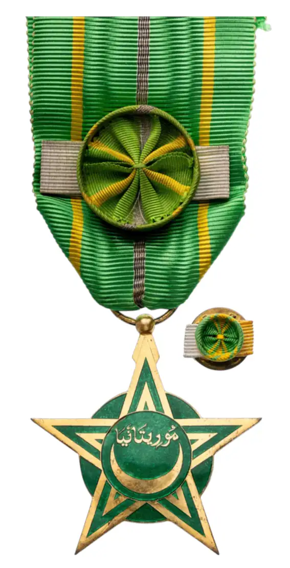 ORDER OF NATIONAL MERIT