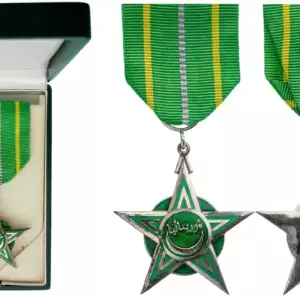 ORDER OF NATIONAL MERIT