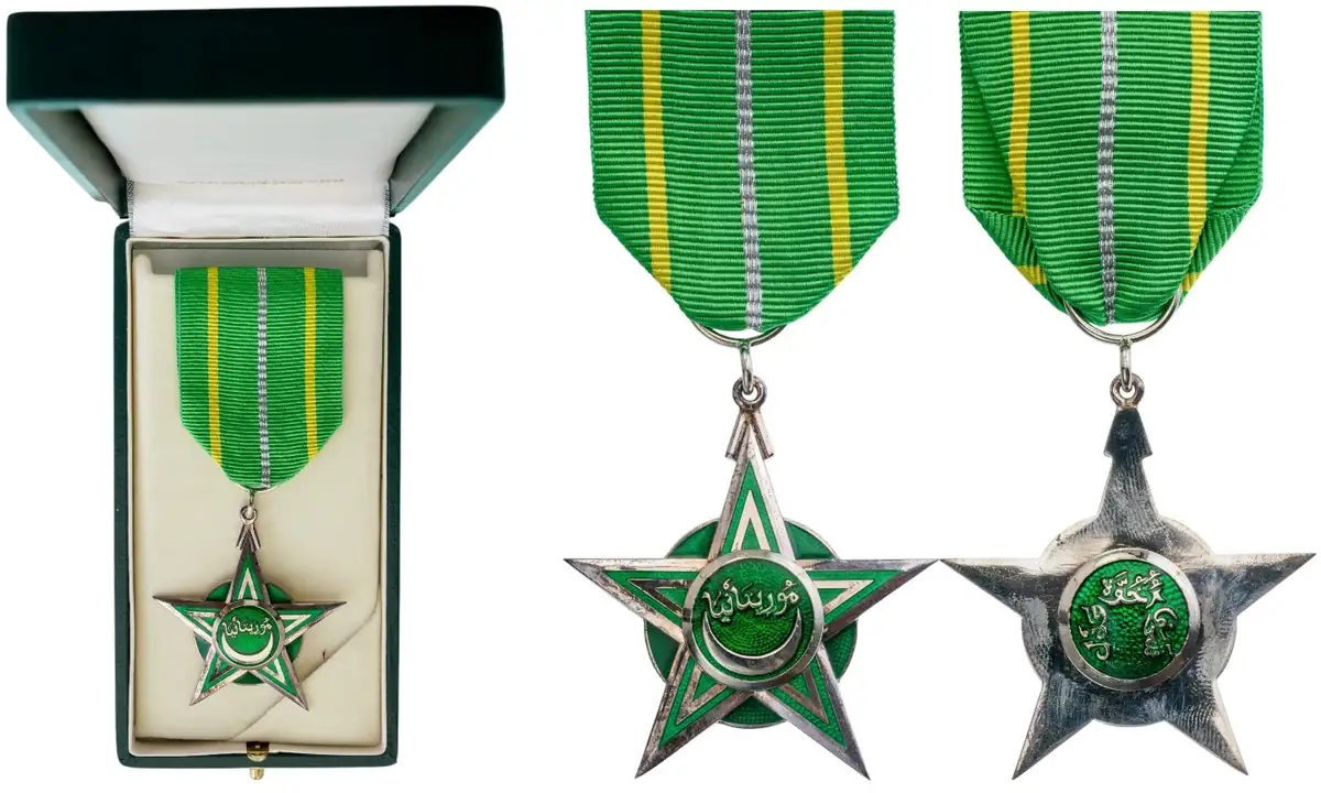 ORDER OF NATIONAL MERIT