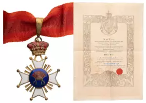 ORDER OF AZTEC CROWN [GRAU MONTEZUMA]