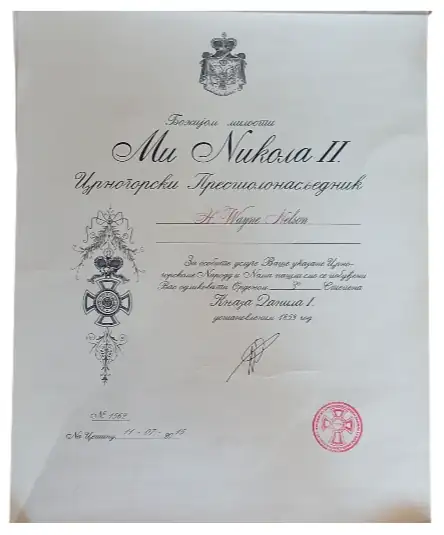 Order of Prince Danilo I