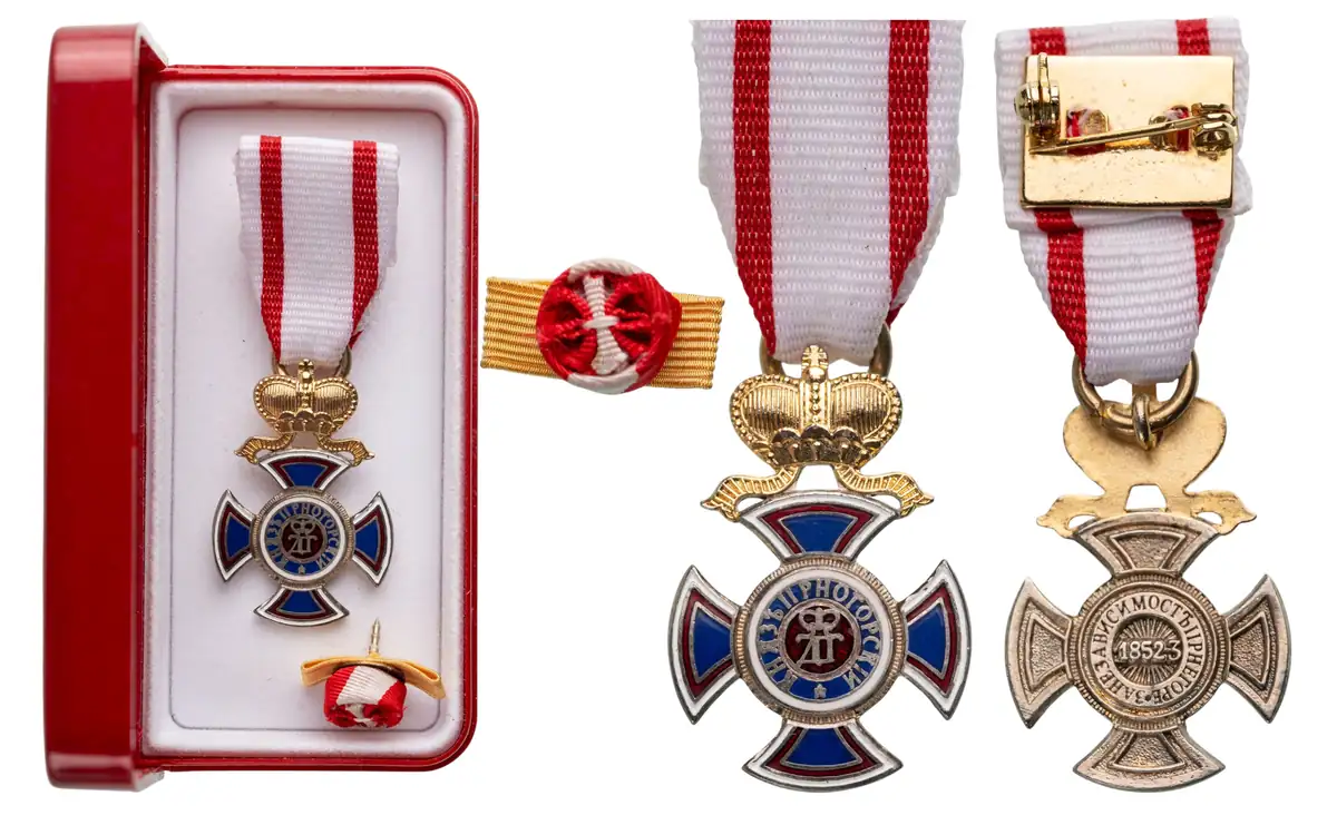 Order of Prince Danilo I