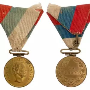 Gold Medal for Zeal, 1895