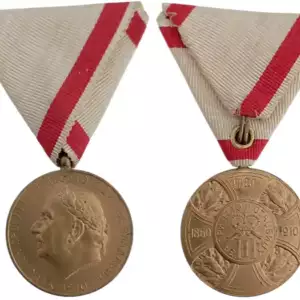 Commemorative Medal for the 50th Anniversary of reign of Prince Nicolas I, 1910, by Stefan Schwartz
