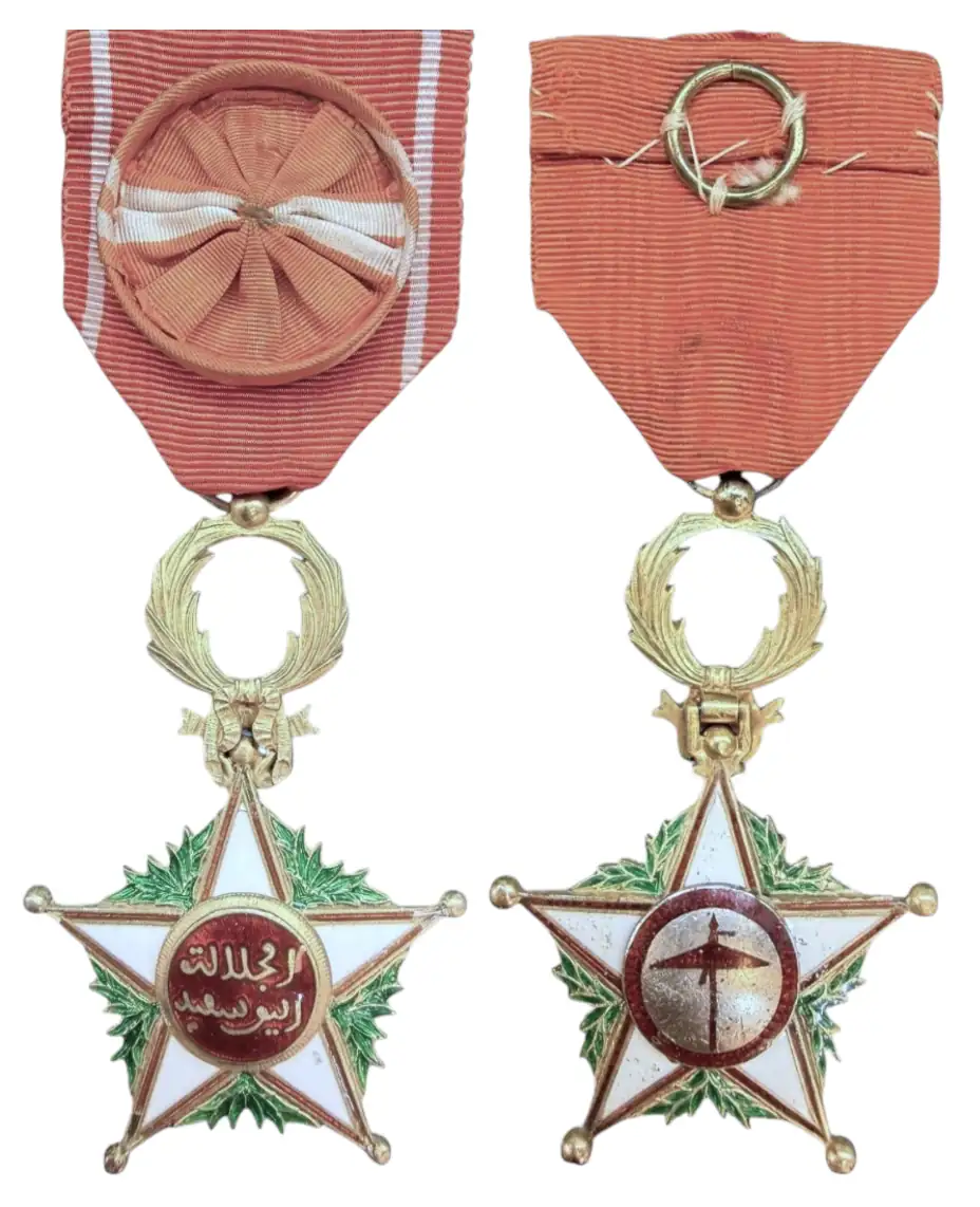 Order of Ouissam Alaouite