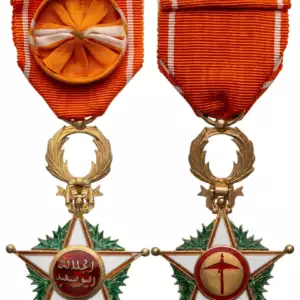 Order of Ouissam Alaouite