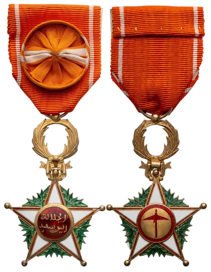 Order of Ouissam Alaouite