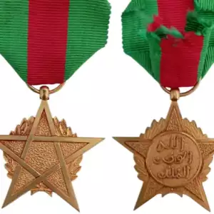 Star of Merit