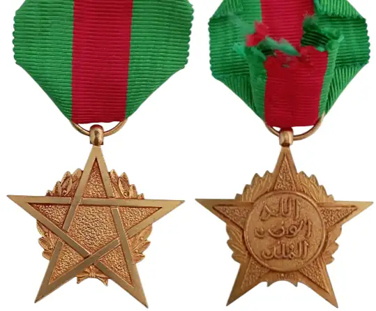 Star of Merit