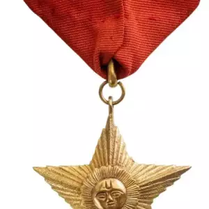Order of the Gurhka Right Arm