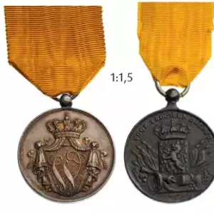 Lot of 2 Long Service Medals
