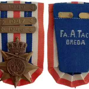 Cross for Order and Peace, with bars "1946, 1947, 1949"