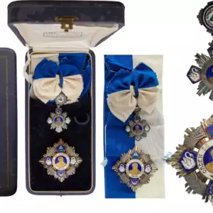 Order of Cultural Independence Ruben Dario, instituted in 1951