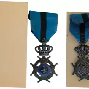ORDER OF LEOPOLD II