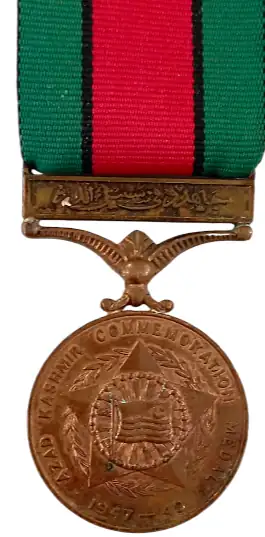 Independenca Medal, 1947