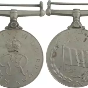Azad Kashmir Commemorative Medal, 1947 - 1949
