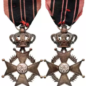 ORDER OF LEOPOLD II