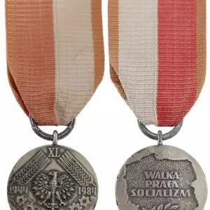Medal for the 40th Year of the People's Republic 1944-1984