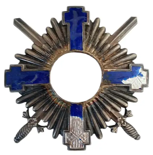 ORDER OF THE STAR OF ROMANIA, 1864
