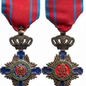 ORDER OF THE STAR OF ROMANIA, 1864