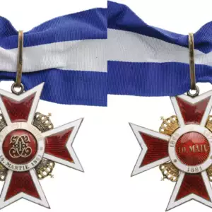 ORDER OF THE CROWN OF ROMANIA, 1881