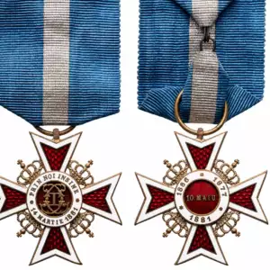 ORDER OF THE CROWN OF ROMANIA, 1881