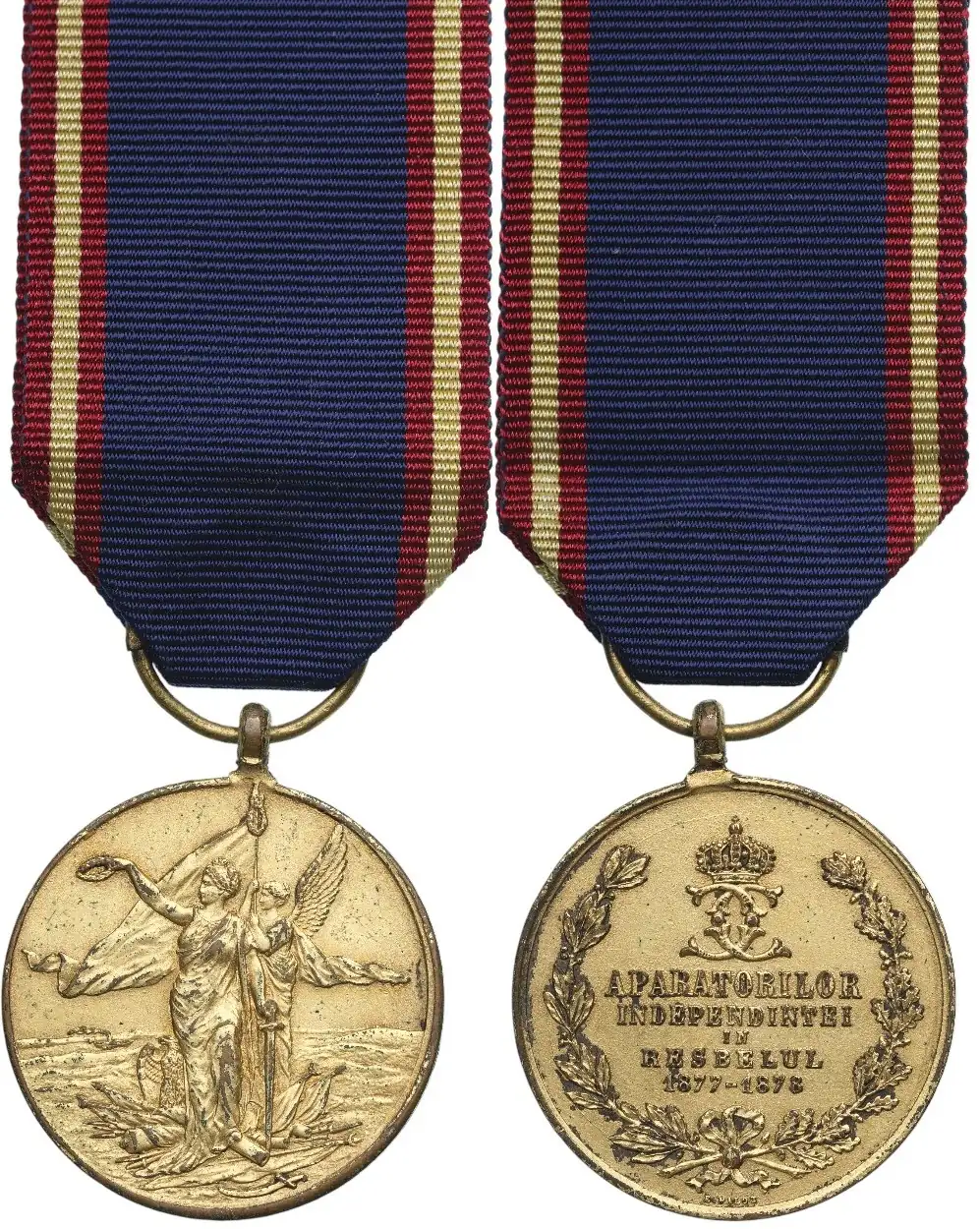 Medal of the Defenders of Independence, 1878