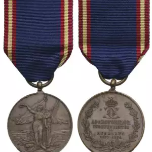 Medal of the Defenders of Independence, 1878