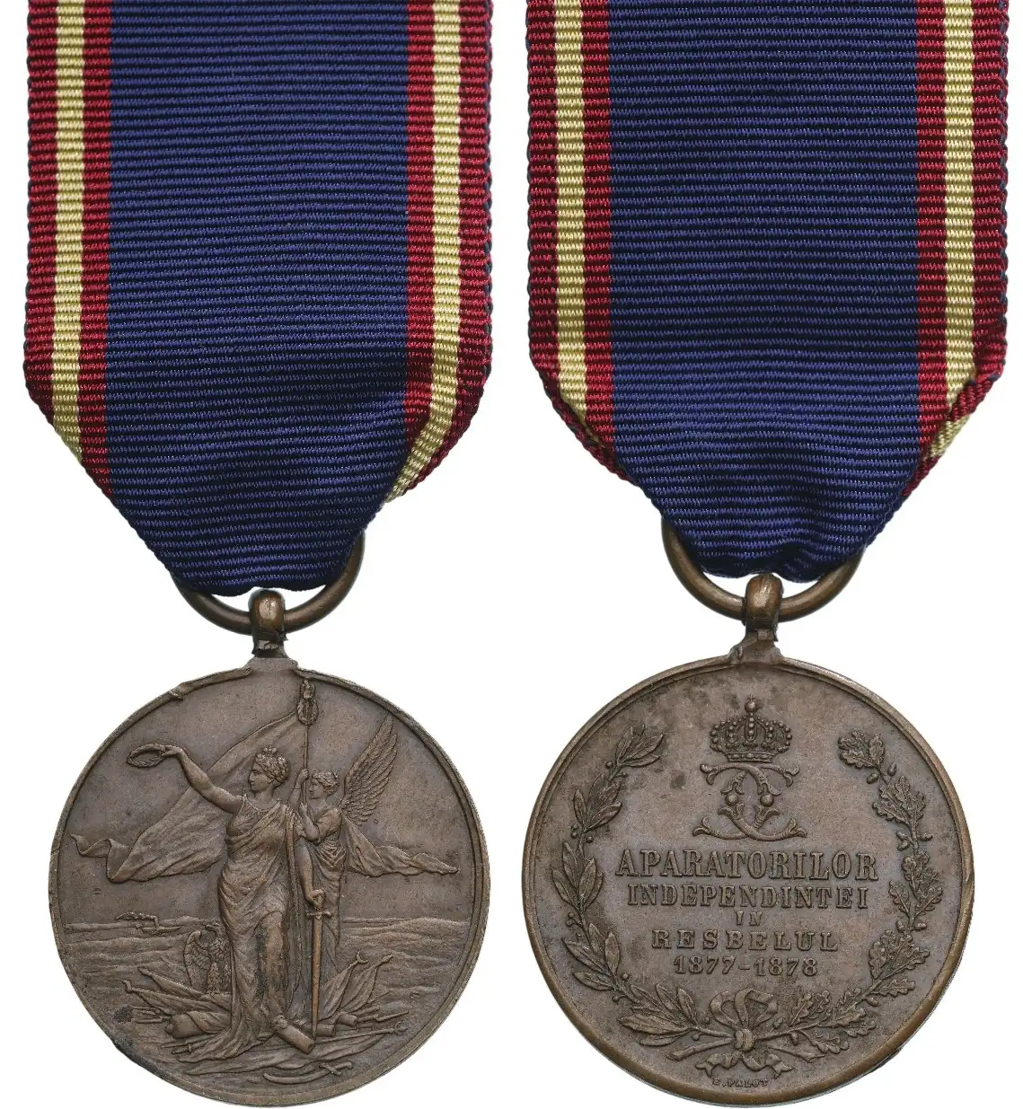 Medal of the Defenders of Independence, 1878