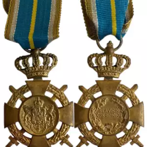 Cross of Faithfull Service