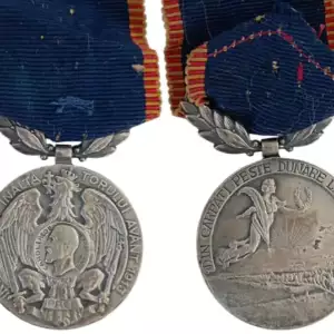 Balkan War Campain Medal, 1913