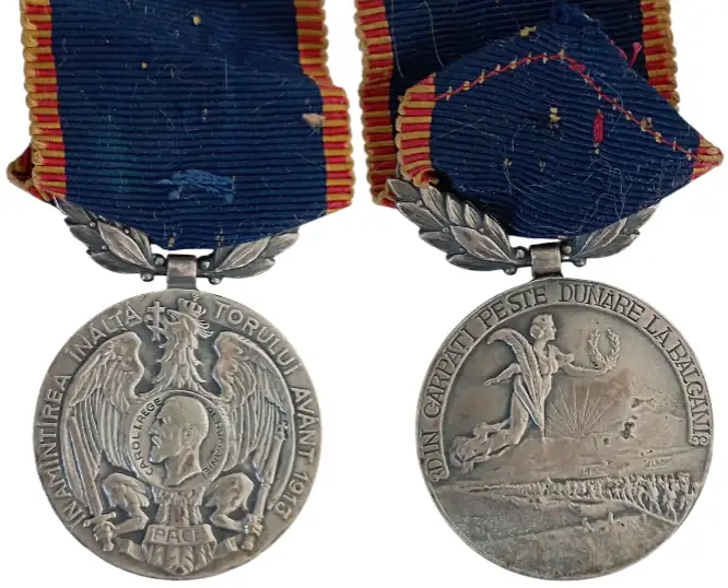 Balkan War Campain Medal, 1913