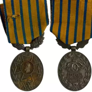 Badge of Reward for 20 Years of Military Service